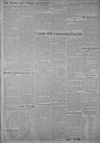 giornale/TO00185815/1925/n.23, 5 ed/005
